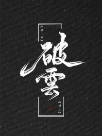 深入了解 Jjzz喷水